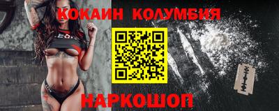 mix Шахты