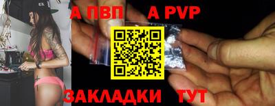 кокс Дубна
