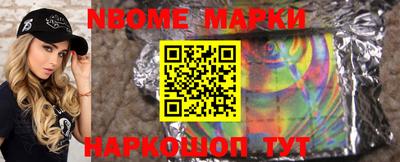 твердый Донецк