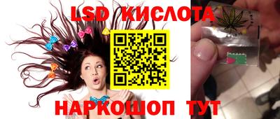 кокс Дубна