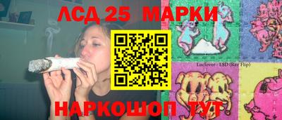 твердый Донецк
