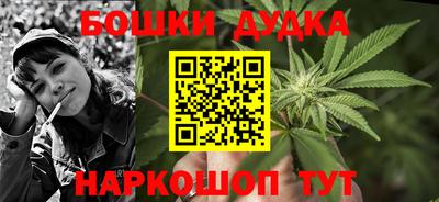 мефедрон VHQ Донской