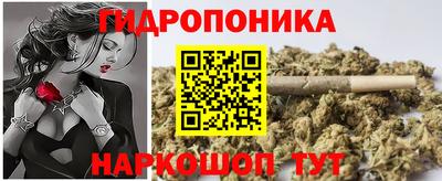твердый Донецк