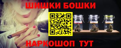 кокс Дубна