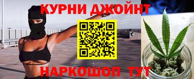 твердый Донецк