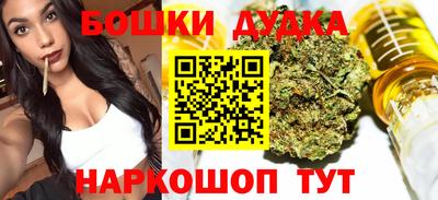 твердый Донецк