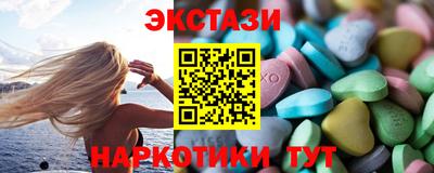 мефедрон VHQ Донской