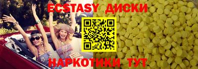 твердый Донецк