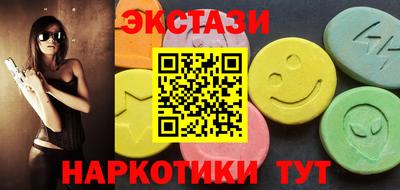 твердый Донецк