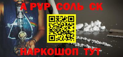 кокс Дубна