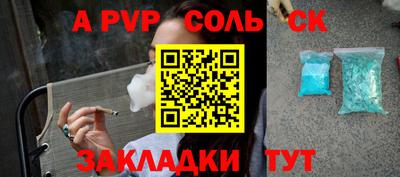 кокс Дубна