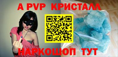кокс Дубна