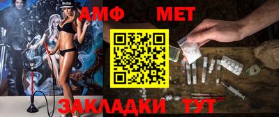 кокс Дубна