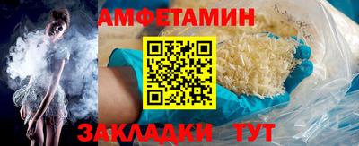 мефедрон VHQ Донской