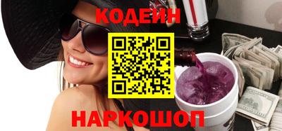 мефедрон VHQ Донской