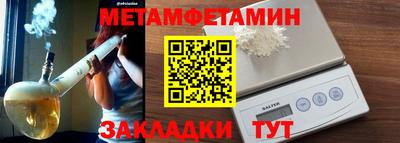 твердый Донецк