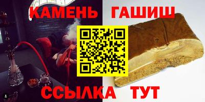 кокс Дубна