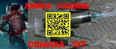 мефедрон VHQ Донской