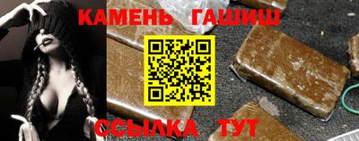твердый Донецк