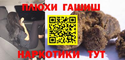 кокс Дубна
