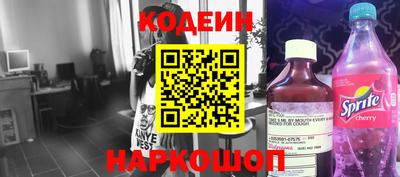 мефедрон VHQ Донской