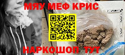кокс Дубна