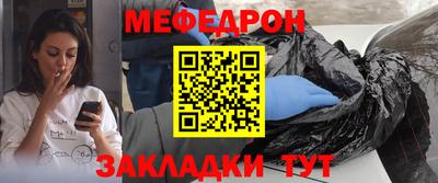 кокс Дубна